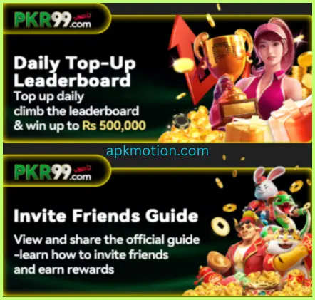 PKR99 Game